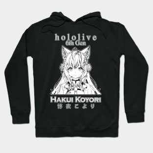 Hakui Koyori Hololive 6th Gen Hoodie